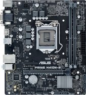 ASUS Prime H410M-R-SI