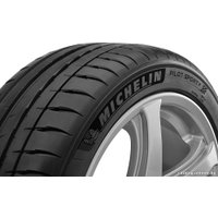 Летние шины Michelin Pilot Sport 4 225/50R18 95W