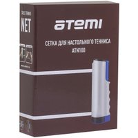 Сетка для настольного тенниса Atemi ATN100