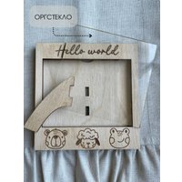 Фоторамка ОМурМебель для УЗИ с оргстеклом Hello world
