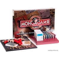 Настольная игра Hasbro Монополия Делюкс (Monopoly)