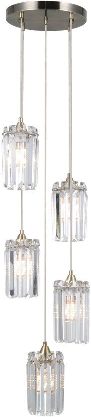 

Подвесная люстра Moderli Levi V10761-5P