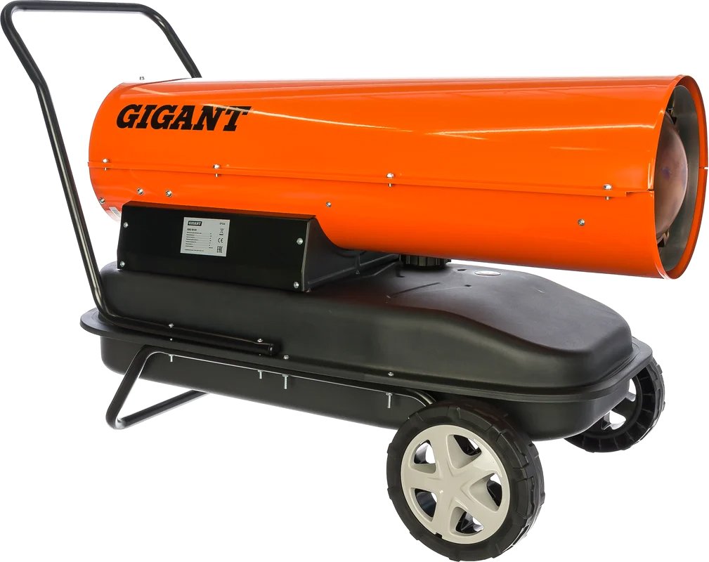 

Дизельная тепловая пушка Gigant DHG 50 D2