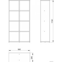 Стеллаж Mio Tesoro Мини 58х25х115 2.07.07.010.1 (белый)