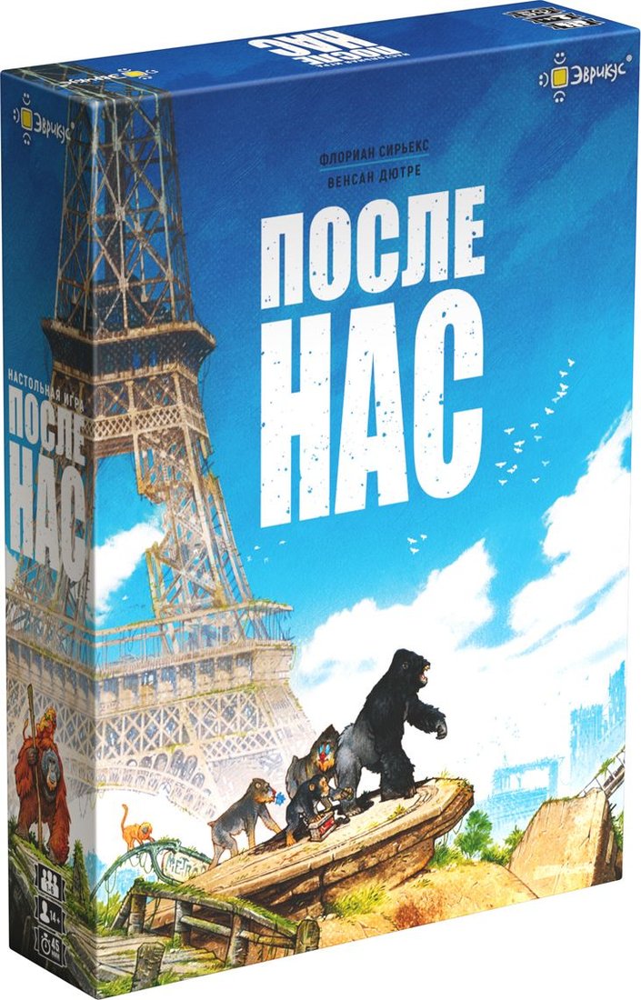 

Карточная игра Эврикус После нас