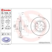  Brembo 08723811