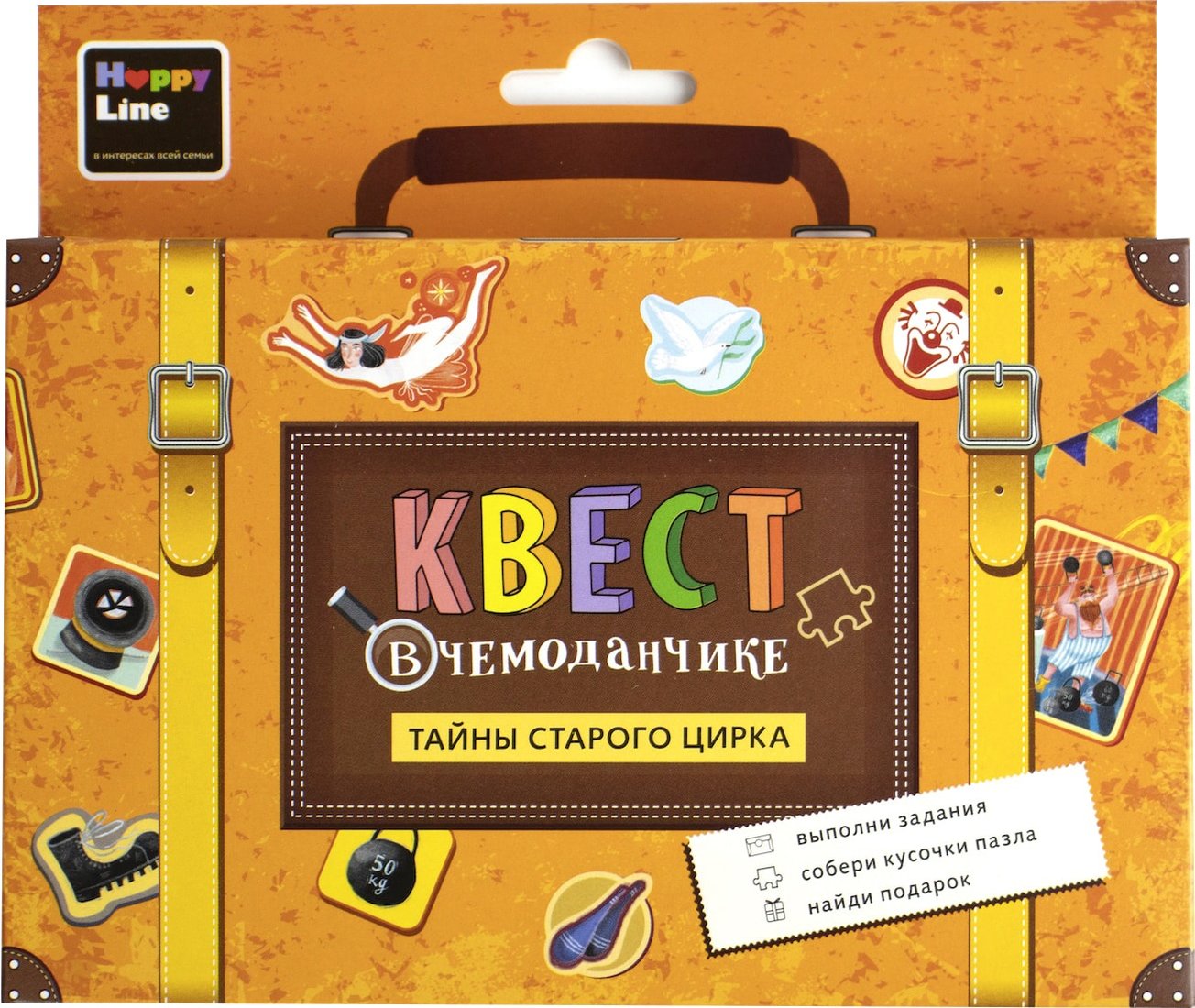 

Настольная игра Десятое королевство Квест в чемоданчике. Тайны старого цирка 83371