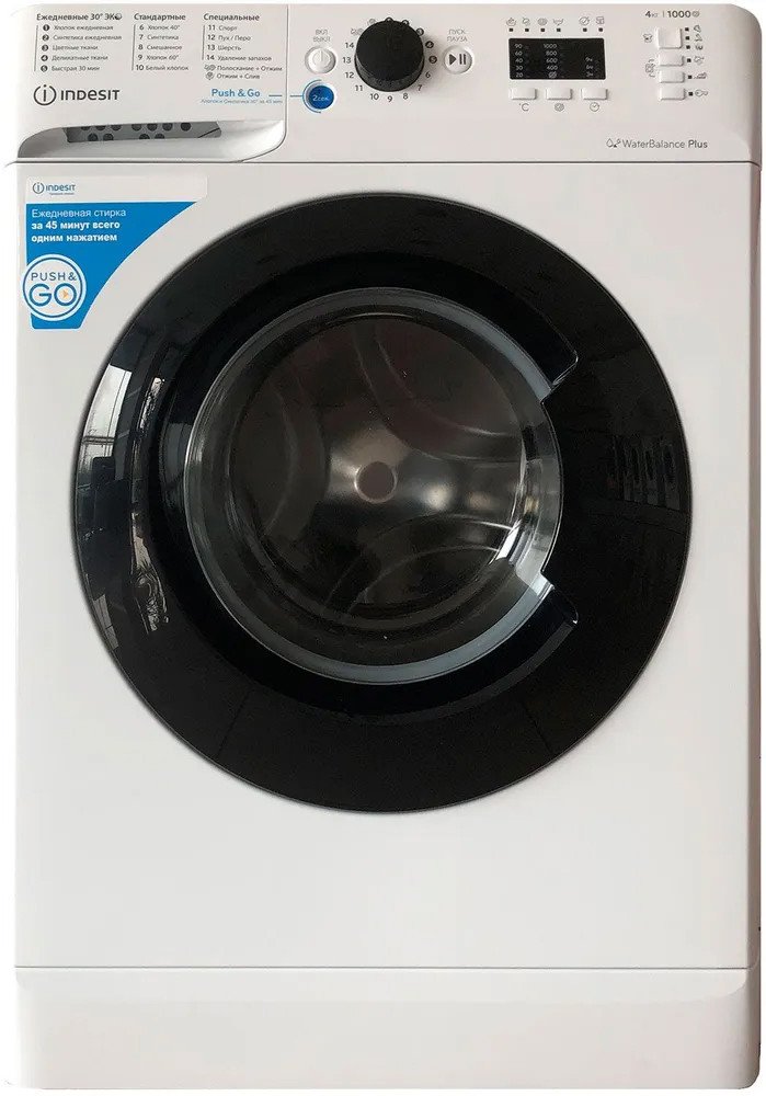 

Стиральная машина Indesit BWUA 41051 WB RU
