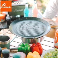 Сковорода Fire-Maple Portable Grill Pan