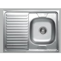 Кухонная мойка Kromevye EC 220 D (чаша справа)