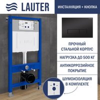 Унитаз подвесной Lauter Longer 2110822 с кнопкой 219704HD (узкая, черный)