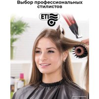 Фен ETI Stratos 6900 Xtrapower (красный)