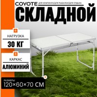 Стол со стульями Coyote HKTB-1030L/HKC-1001A (красный)