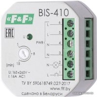 Реле импульсное Евроавтоматика F&F BIS-410 EA01.005.010
