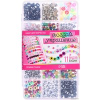 Набор для рукоделия Эврики Создай украшение. Буквы русские 9946375 в Бобруйске