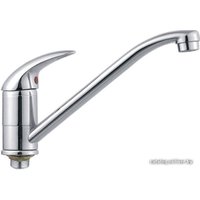 Смеситель Ledeme H38 L4938-B