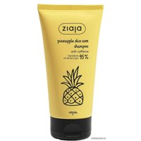 Шампунь Ziaja для волос с кофеином Pineapple skin care 160 мл