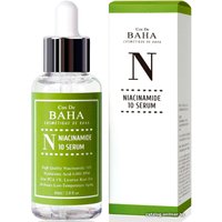 Cos de Baha Сыворотка для лица Niacinamide Serum (60 мл)