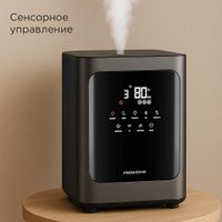 Увлажнитель воздуха Redmond (Редмонд) HF2201S