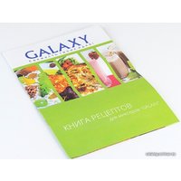 Миксер Galaxy Line GL2208 (голубой)