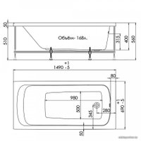 Ванна 1AcReal Gamma 150x70 (с ножками и экраном)