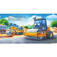 Книга издательства Clever. Сказка на ночь. Спокойной ночи, экскаватор! (Мендес Н.)