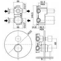 Смеситель Paffoni Light LIG019BO