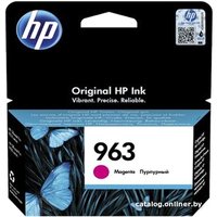 Картридж HP 963 3JA24AE