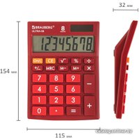 Бухгалтерский калькулятор BRAUBERG Ultra-08-WR 250510 (бордовый)