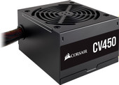 CV450 CP-9020209-EU