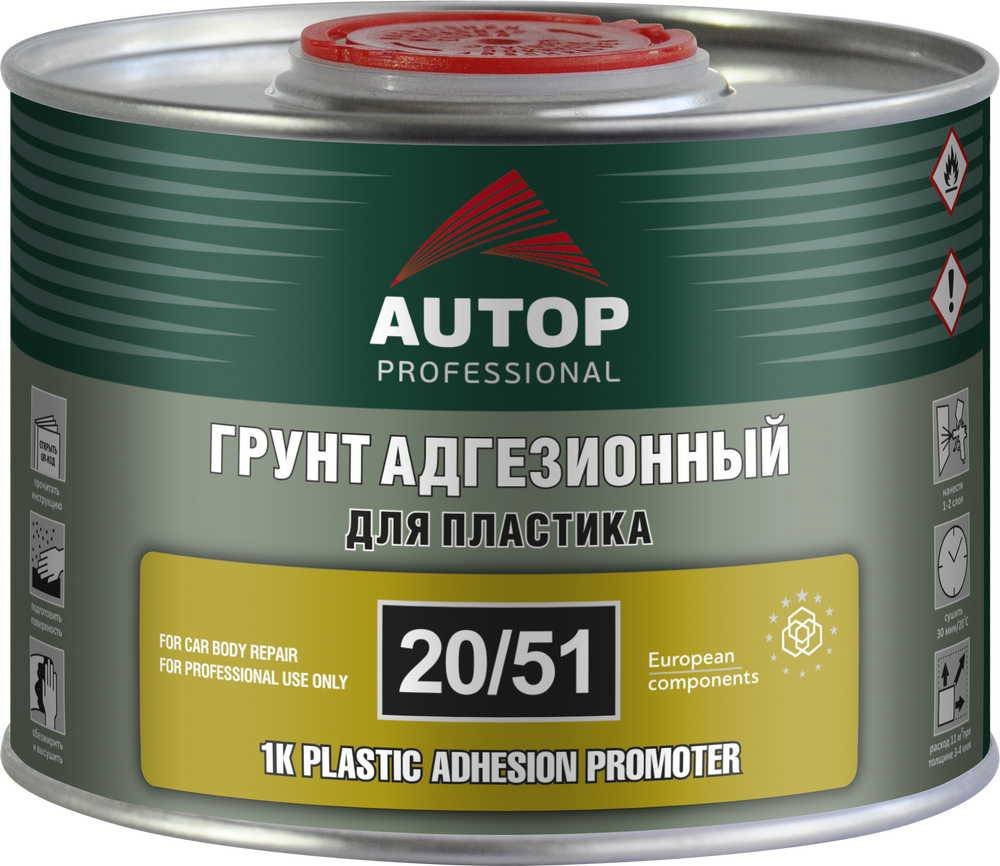 

Автомобильный грунт Autop адгезионный для пластика 1K - прозрачный - банка. 500 мл 20/51