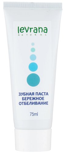 Зубная паста Levrana Бережное отбеливание 75 мл