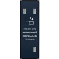 Зеркало Алмаз-Люкс M-315 60x180