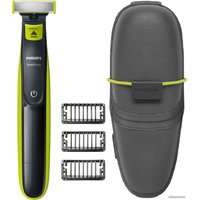 Триммер для бороды и усов Philips One Blade QP2520/65