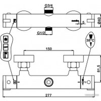 Смеситель Swedbe Hermes 9022