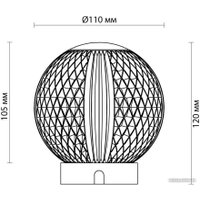 Настольная лампа Odeon Light Crystal 5007/2TL