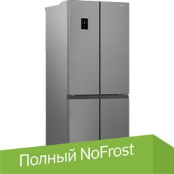 

Четырёхдверный холодильник Hotpoint HFP4 480I X