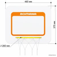 Баскетбольное кольцо Romana Dop12