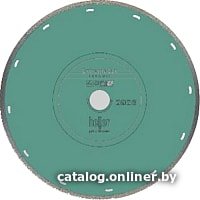 Отрезной диск алмазный  Heller 26723