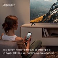 Телевизор Яндекс ТВ Станция Бейсик с Алисой 55 YNDX-00076