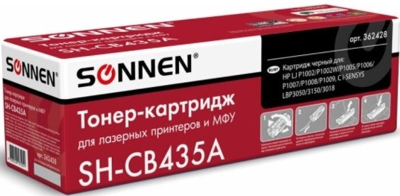 

Картридж Sonnen SH-CB435A (аналог HP CB435A)