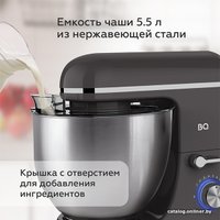 Планетарный миксер BQ MX840
