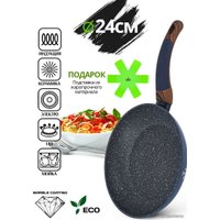 Сковорода Mercury Haus MC-1793