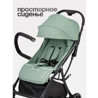 Коляска прогулочная «книга» Tomix Corsa S5506 (Olive)