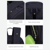 Школьный рюкзак Grizzly RB-355-2 (черный/салатовый)