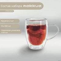 Набор кружек Makkua Cup Hygge 4 4CH350