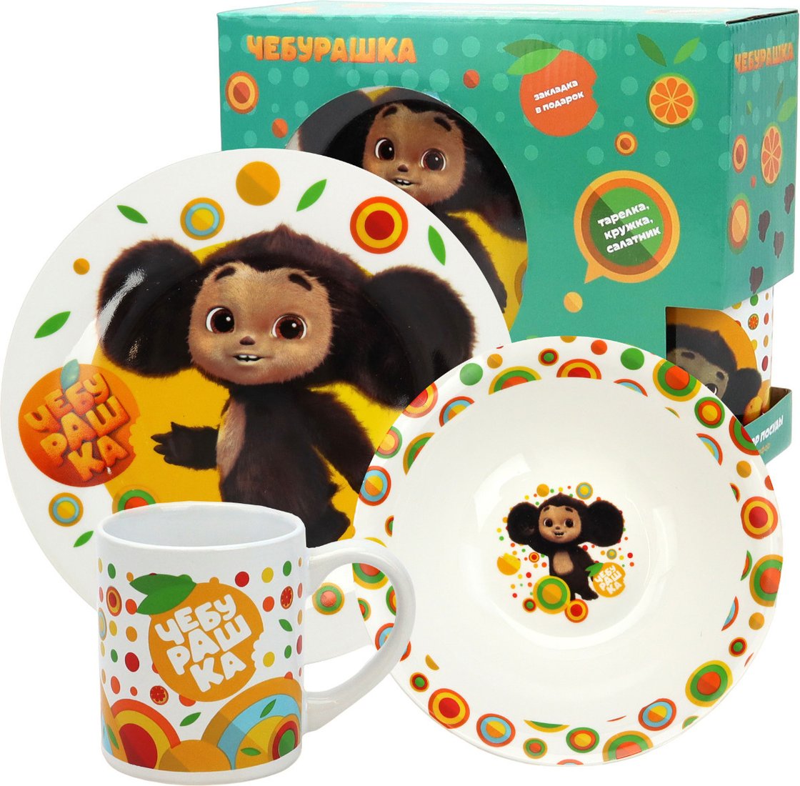 Набор сервировочный ND Play Чебурашка 309844