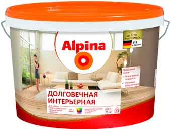 Alpina Долговечная интерьерная. База 1 (5 л, белый)