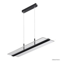 Трековый светильник Novotech Iter 358996