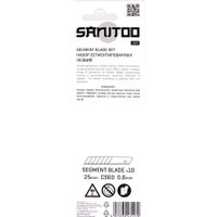 Нож строительный Sanitoo 3127